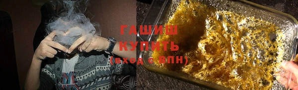 прущая мука Вязники